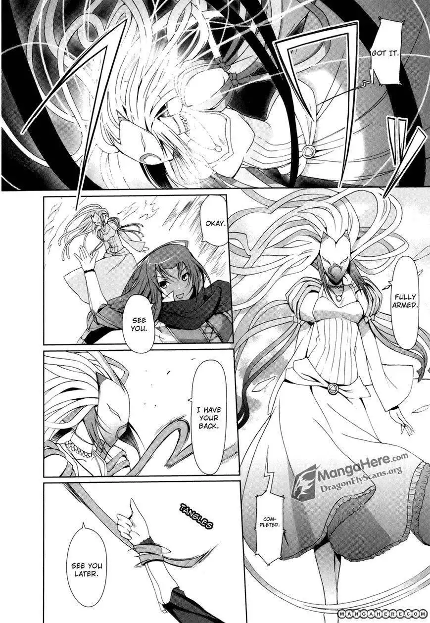 Shakugan no Shana X Eternal Song Chapter 1 23